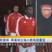 C7 Game-关于根特主场小胜，稳坐积分榜前十位置的信息