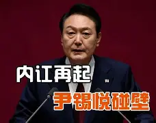 关于真假难辨！球队内部矛盾频发，引发猜测的信息